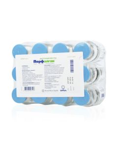 Paracetamol - Perfalgan solution for infusion 100 ml. 12 ml. newyork Pharmacy Online - newyork.buy-pharm.com
