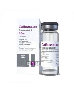 polymyxin B - Subwixin powder d / pr. r-ra d / in. 50 mg vial 1 pc. newyork Pharmacy Online - newyork.buy-pharm.com