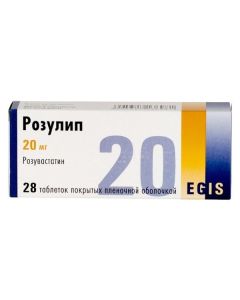 rosuvastatin - Rosulip tablets are coated. 20 mg 28 pcs. newyork Pharmacy Online - newyork.buy-pharm.com