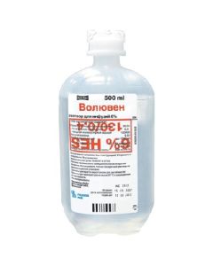 Hydroksyetylkrahmal - Voluven bottle 6%, 500 ml, 10 pcs. newyork Pharmacy Online - newyork.buy-pharm.com