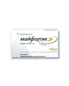 Mykofenolovaya acid - Mayfortik tablets 180 mg, 100 pcs. newyork Pharmacy Online - newyork.buy-pharm.com